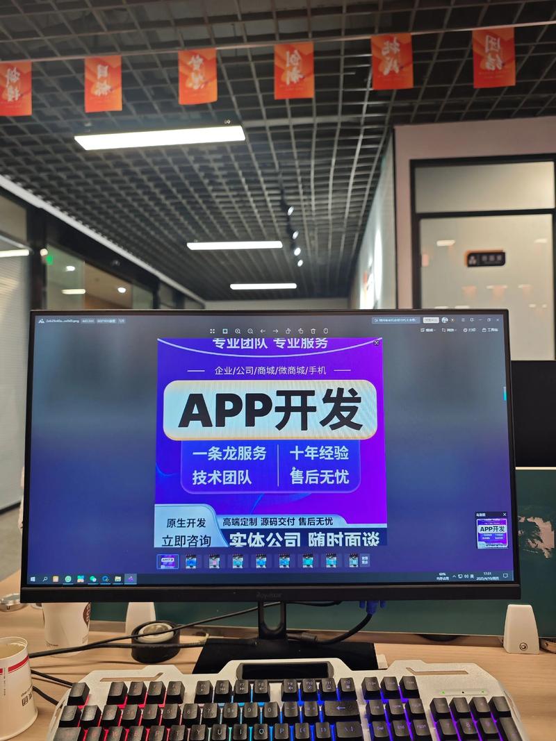 小程序开发六大误区警示